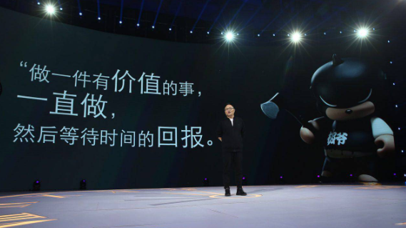 读《放大》：纯素人如何利用小才华成功出圈