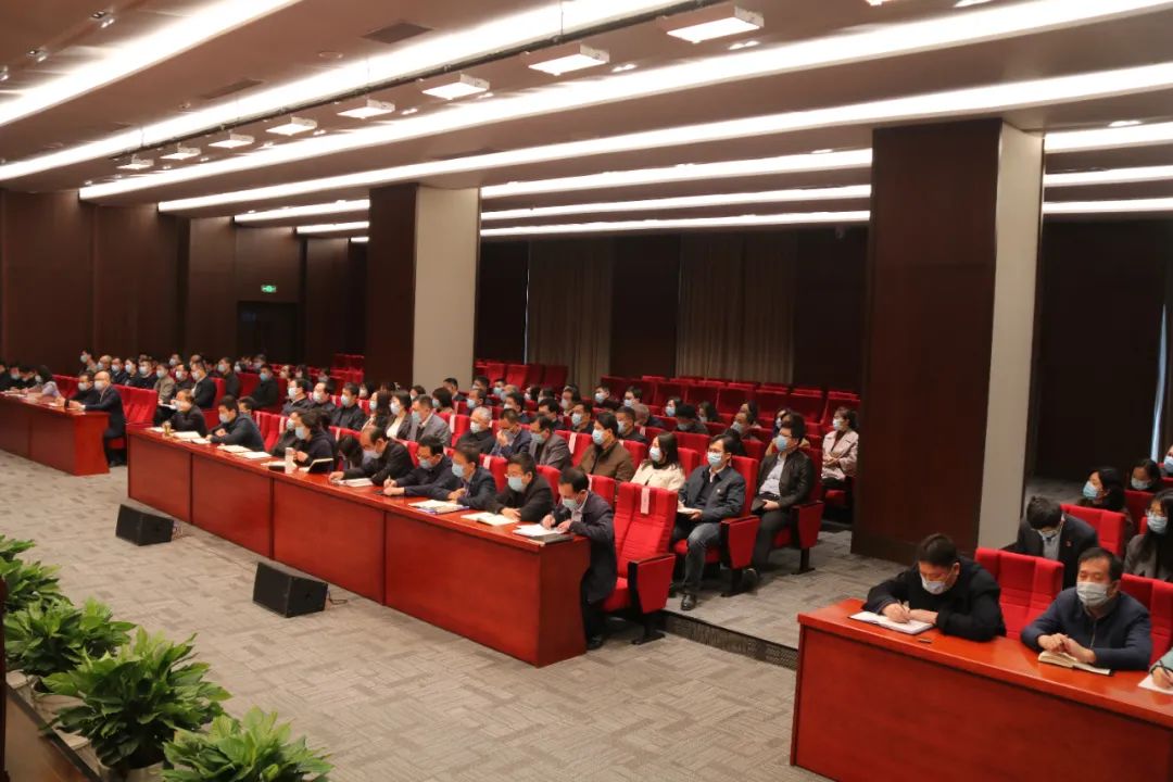 山东省司法厅召开厅机关有关干部集体谈话会