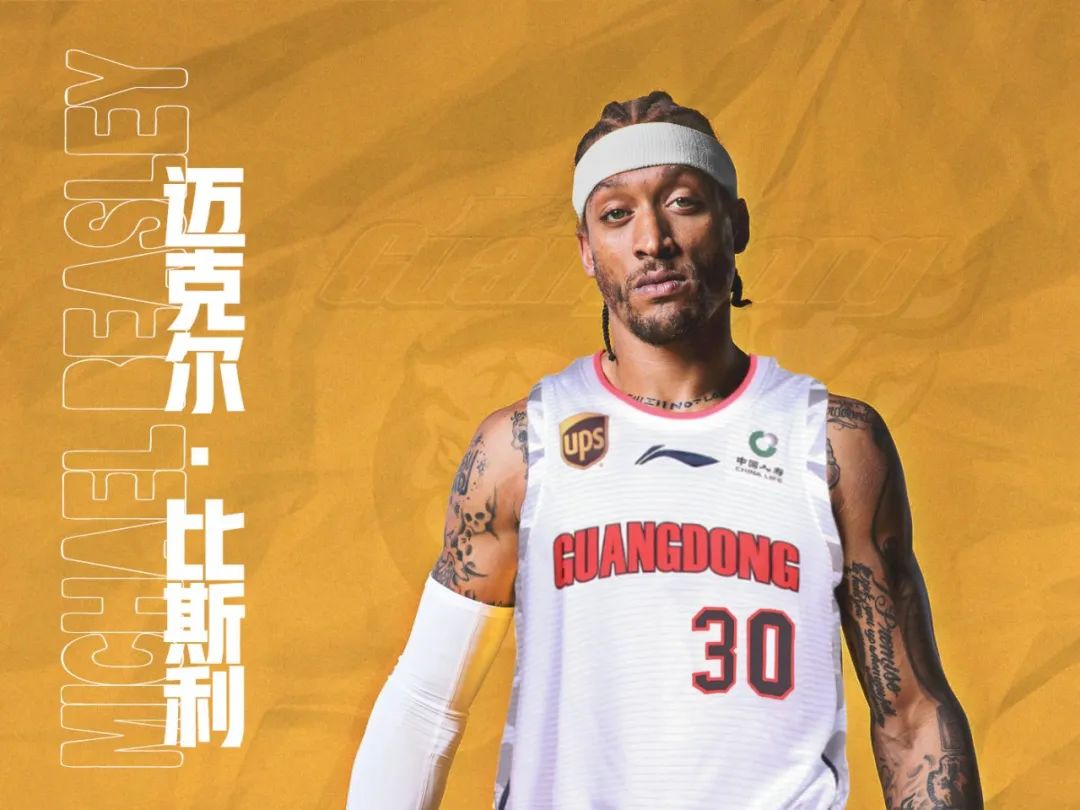 哪些nba球员去过cba(NBA榜眼重返CBA！比斯利加盟上海男篮！天赋不输杜兰特)