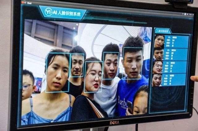 人脸识别侵犯隐私,小鹏被罚10万,人脸识别对顾客有何危害?