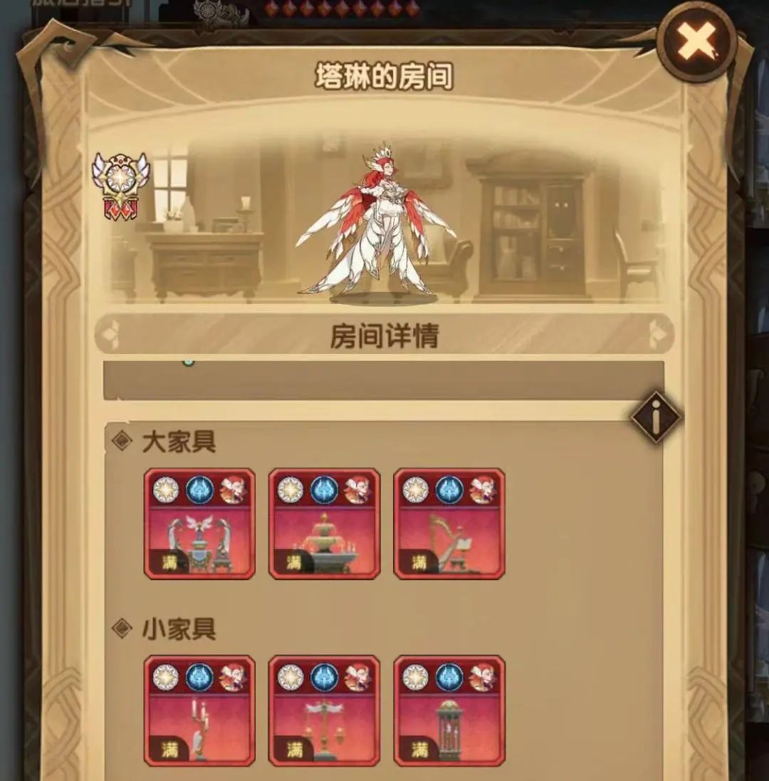 「爆料向」梦境Boss黄沙破坏者详情&更新后易忽略的三千家具币