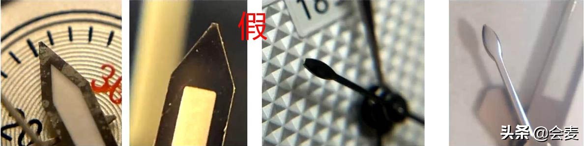 手表鑒定 | 一眼看真假