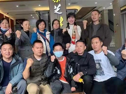 女大学生何成慧，被农村老汉120元买走，17年后才被找到