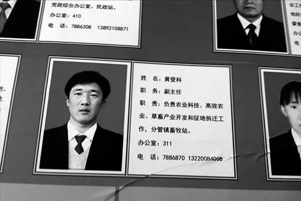 陕西男子被冒名顶替上中专，8年后顶替者成副镇长，男子索赔183万