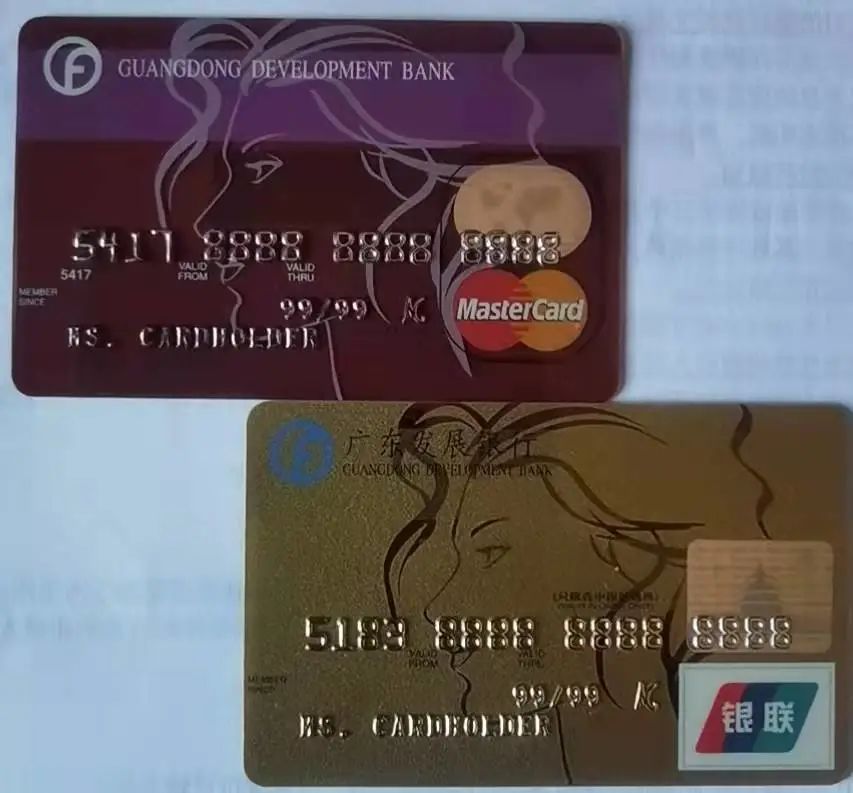 广发银行信用卡趋势分析(广发信用卡,从一到亿的蜕变详解)