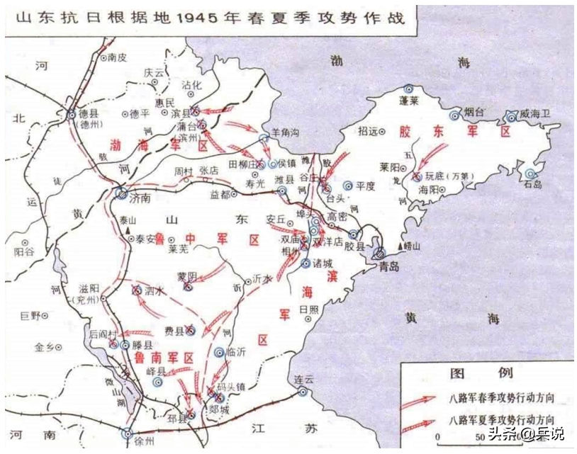 八路军营长伏击日军大官，埋伏19个神枪手，毙杀旅团长