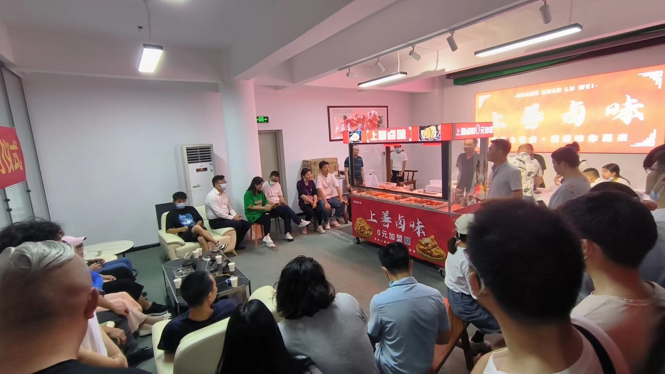 卤味加盟店门头装修效果图及加盟优势解析