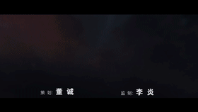 微电影《雨一直下》，看审计人如何走出至暗时刻