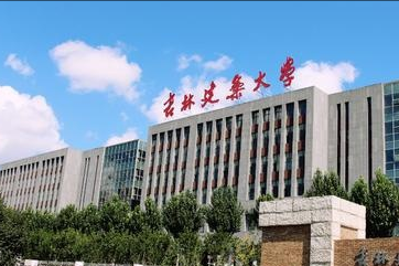 又增33所普通高校2022年承认统考成绩，有你适合报考的院校吗？