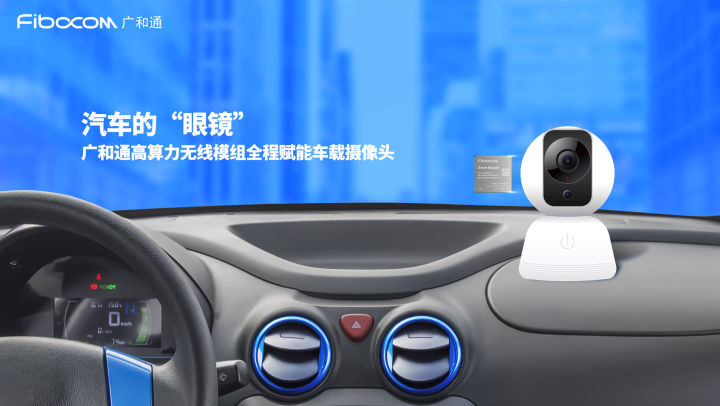 汽车传感器价格一览：常见类型及费用参考
