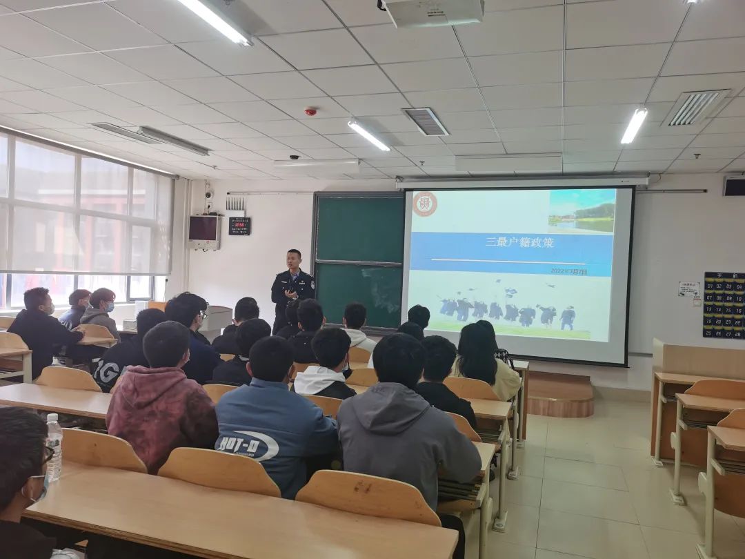 花溪公安正发力 “三最”政策满人意