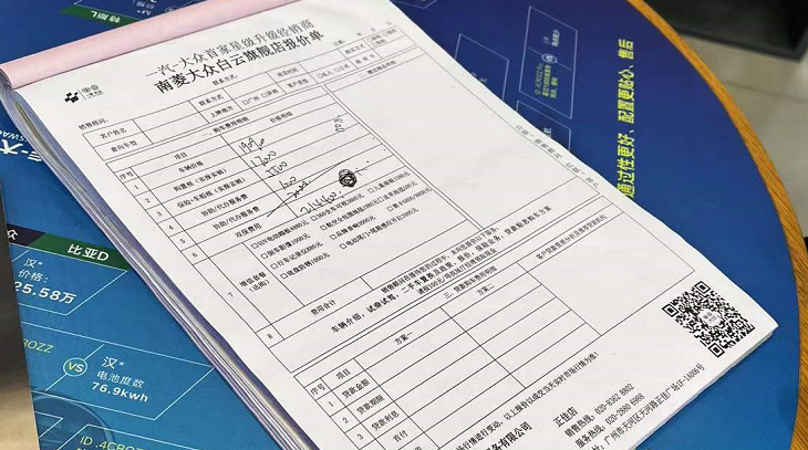 年前想买车的看这里，大牌合资SUV最高优惠35000
