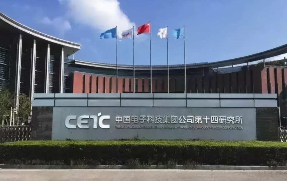 2022年军工央企春招来了！最高年薪可达60万，面向应往届毕业生