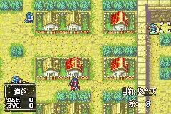 《火焰纹章后宫战记》攻略及隐藏物品