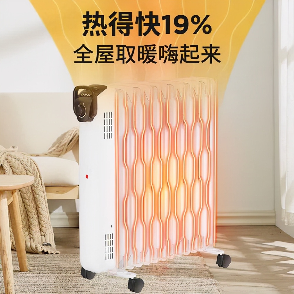 十大电暖器品牌排行榜（电动暖风机品牌前10名）