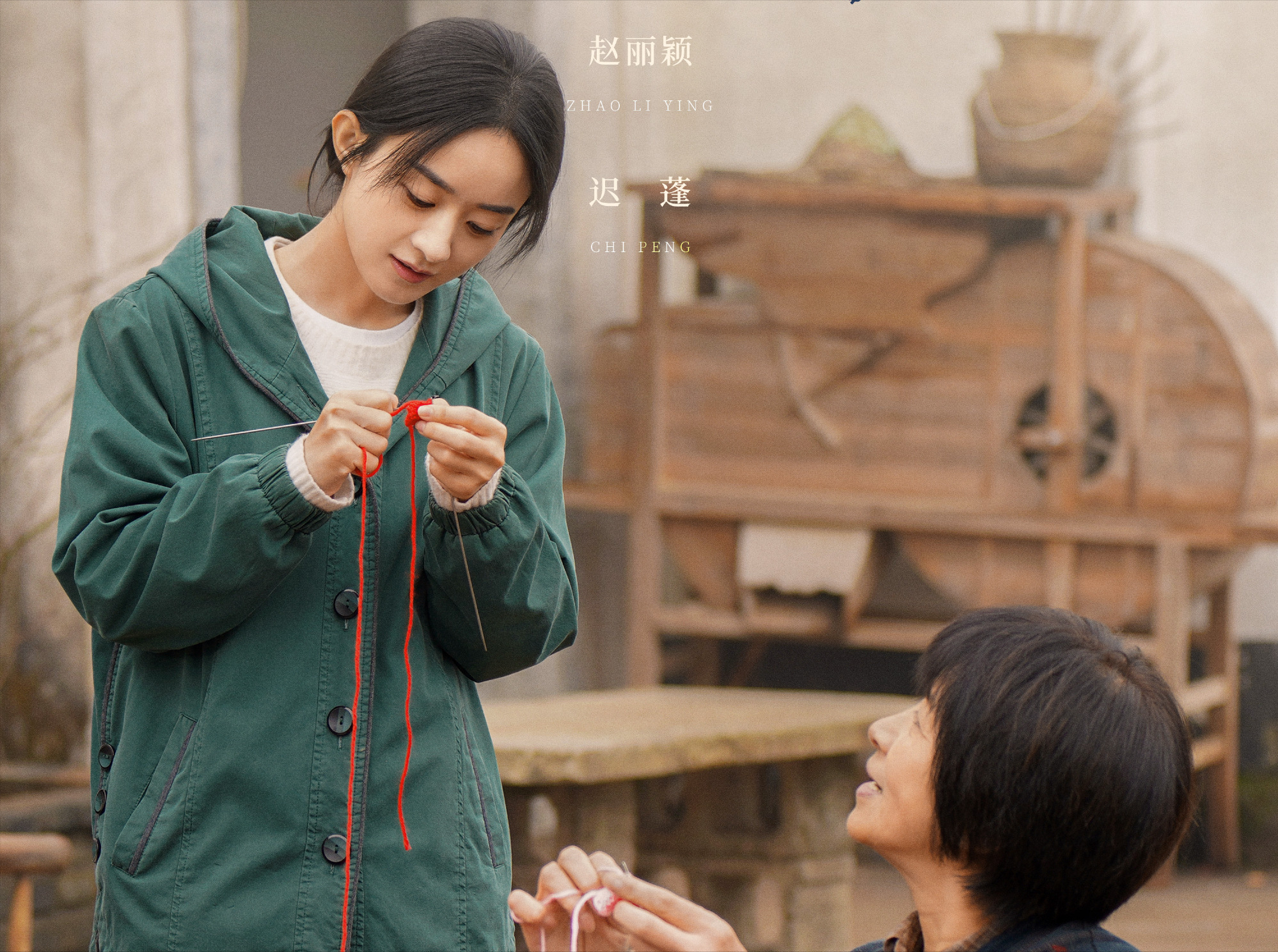 幸福到万家今晚开播，三大看点不容错过，我断言此剧很快火向全网