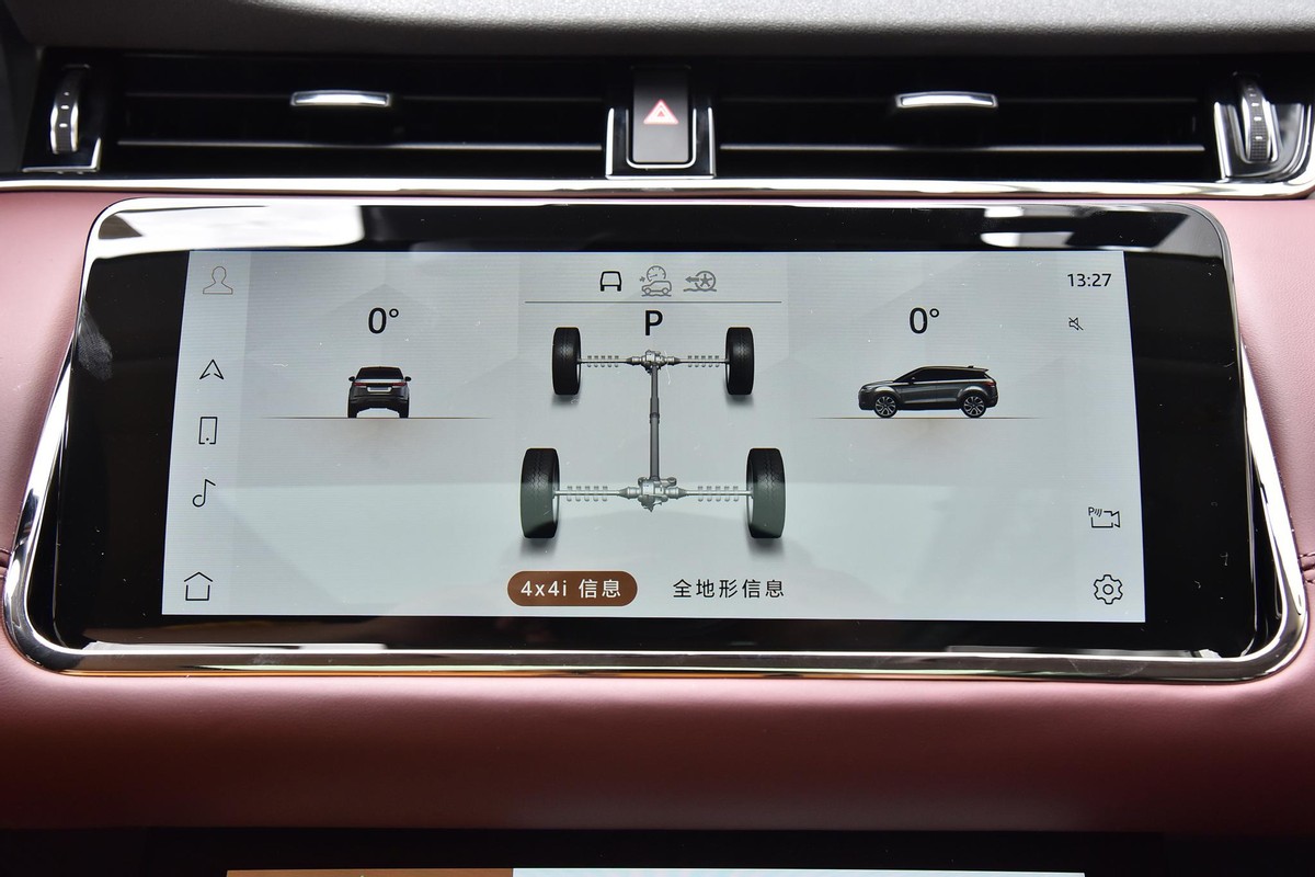 邻居花35万全款提路虎SUV，开了4个月，跟我吐槽几个优缺点