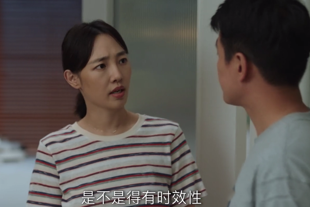 《我们的婚姻》蒋静离婚后才看懂，陆维斌为何要在她的卧室装监控