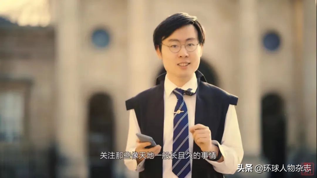 潘周聃个人信息简介（全网模仿的甩头学霸）