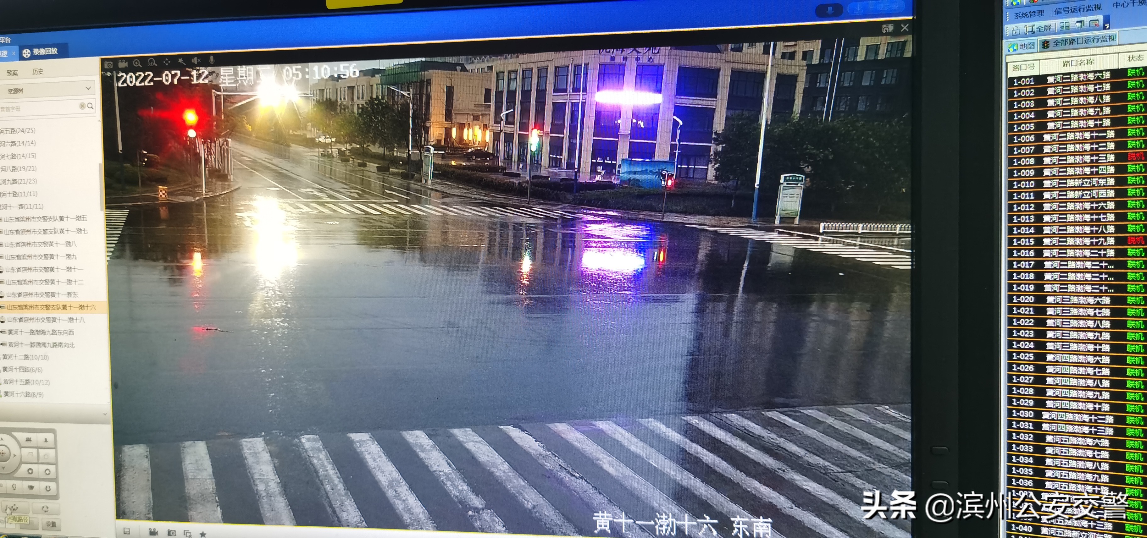 从黑夜到黎明 滨州交警严防死守应对暴雨恶劣天气