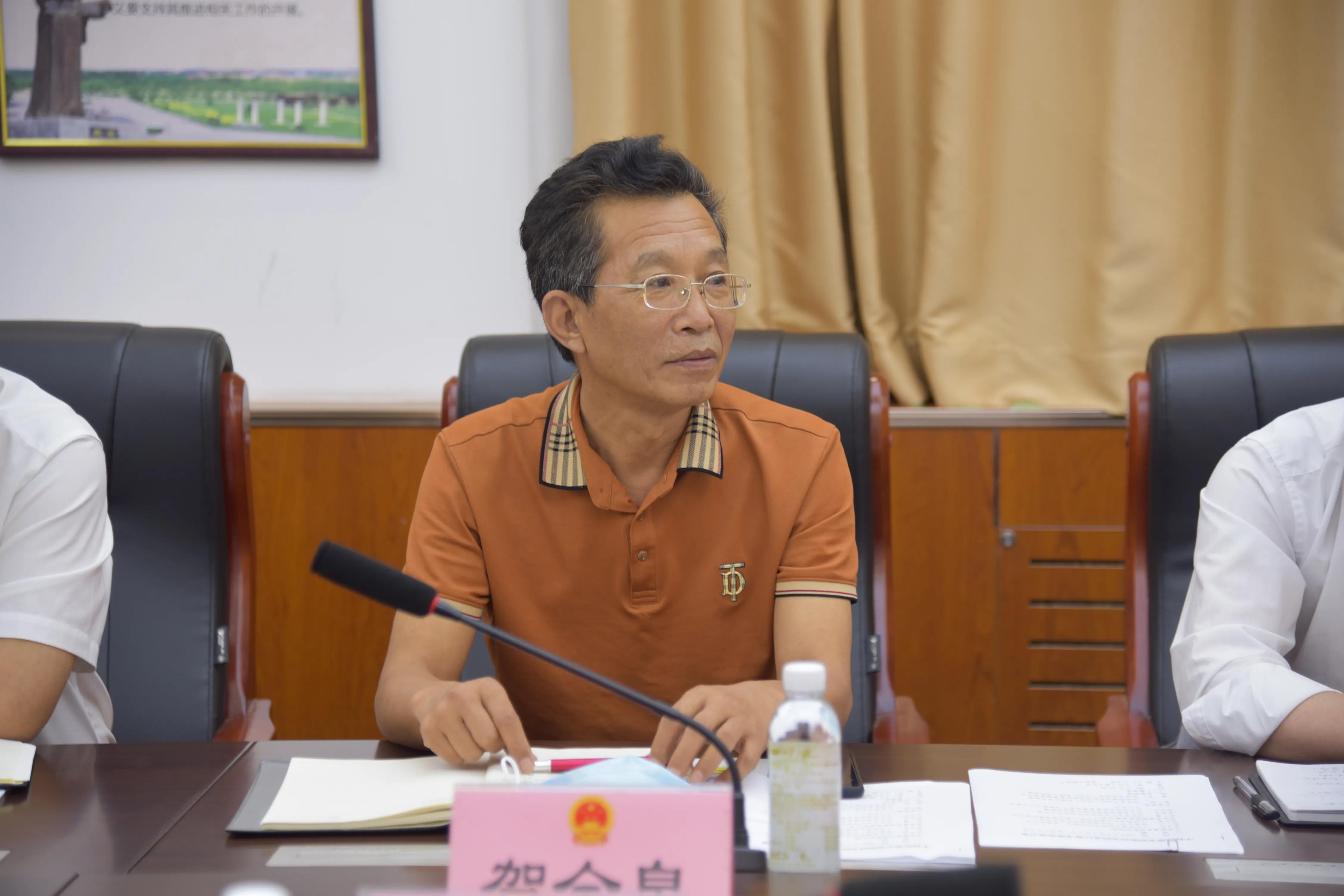中科院雄安创新研究院来我县考察座谈