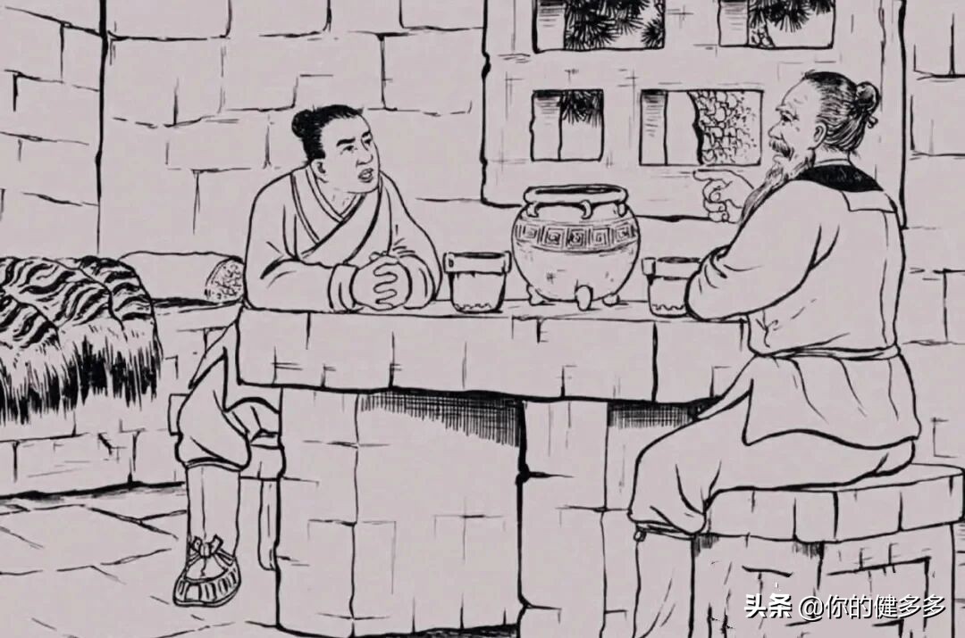 民间故事：男子半路救黄大仙一命，黄大仙半夜掀开了他的被子