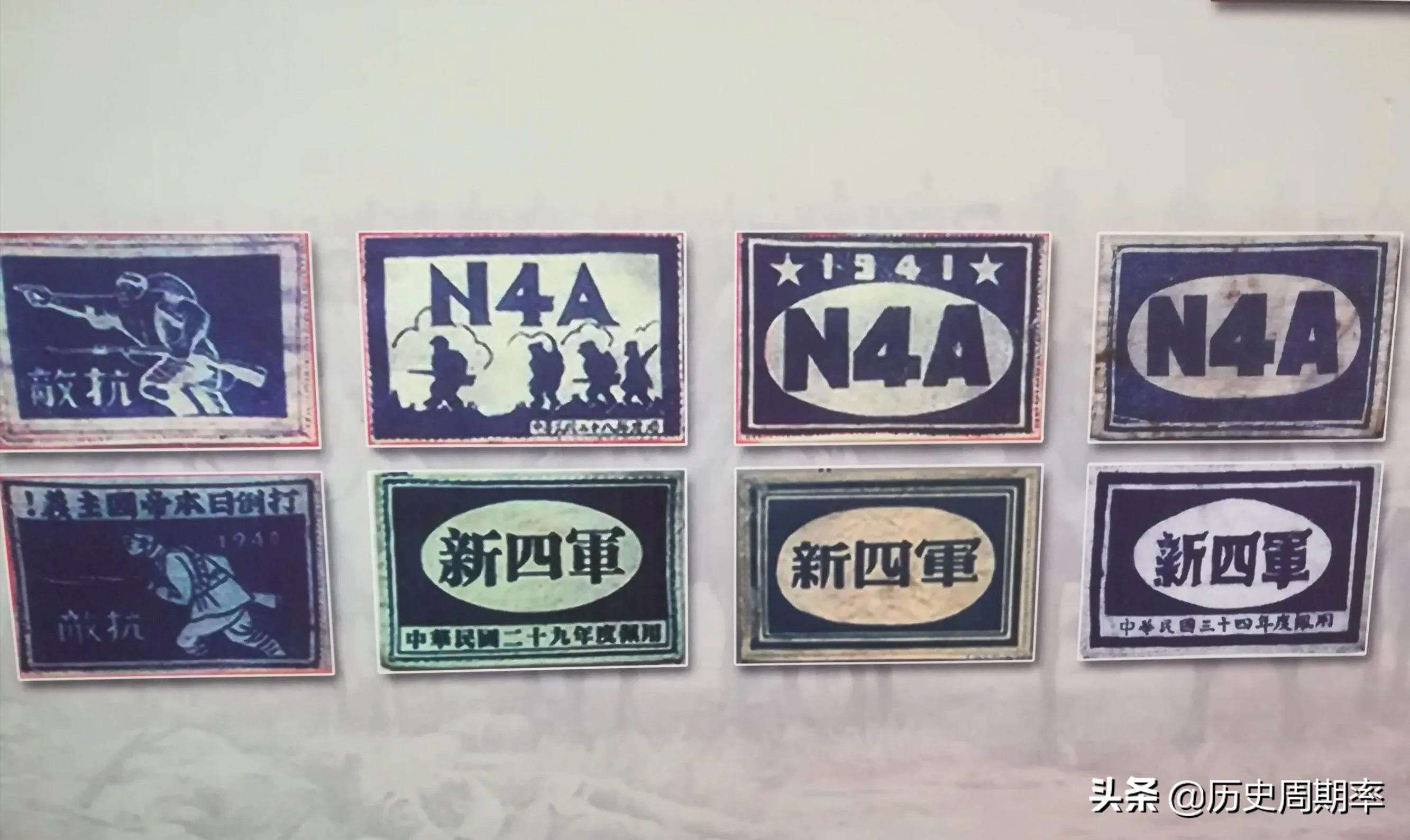 2003年，第23集团军撤编，所属各部去向何处？北部战区留有其火种