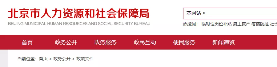 通知！2021新会计证书来了
