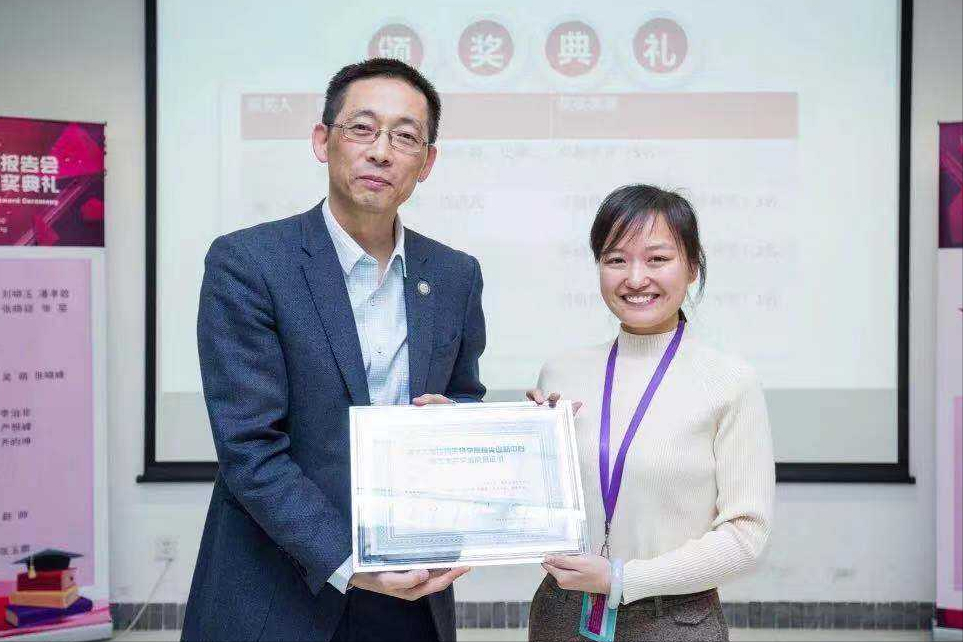 攻克世界难题，清华90后博士后万蕊雪，年少有为的美女科学家