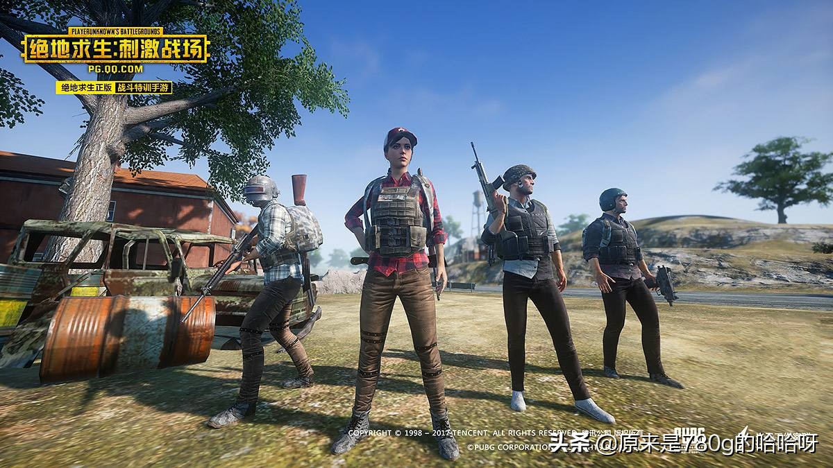 卖和平精英账号怎么选择交易平台 和平精英去哪个平台卖比较好