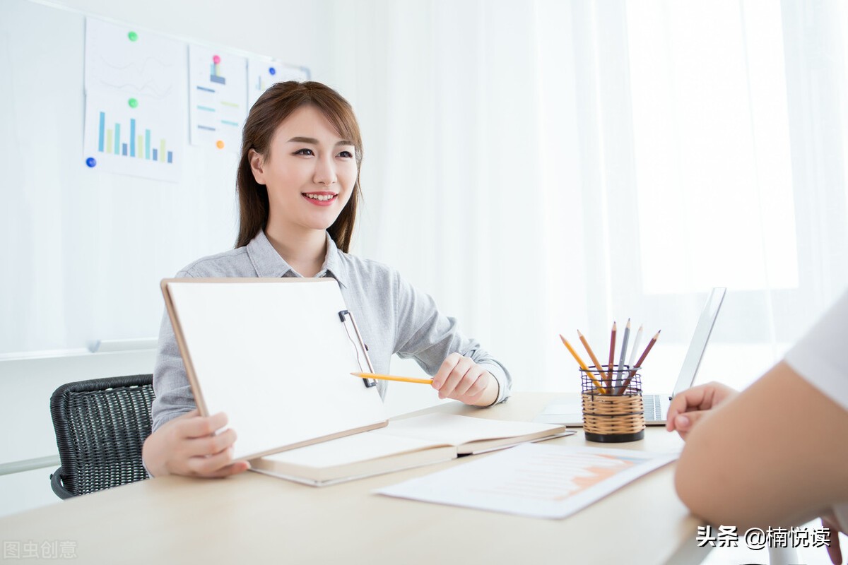 选准赛道再奔跑：如何规划自己的职业生涯？你需要掌握这几点