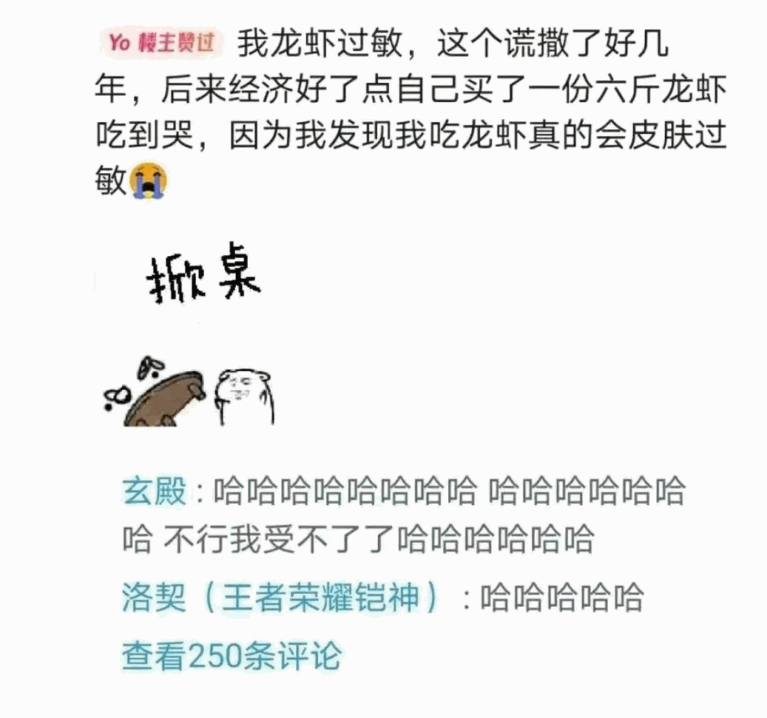 娃娃机是这样玩的吗，老板看到以后就不给你们玩了