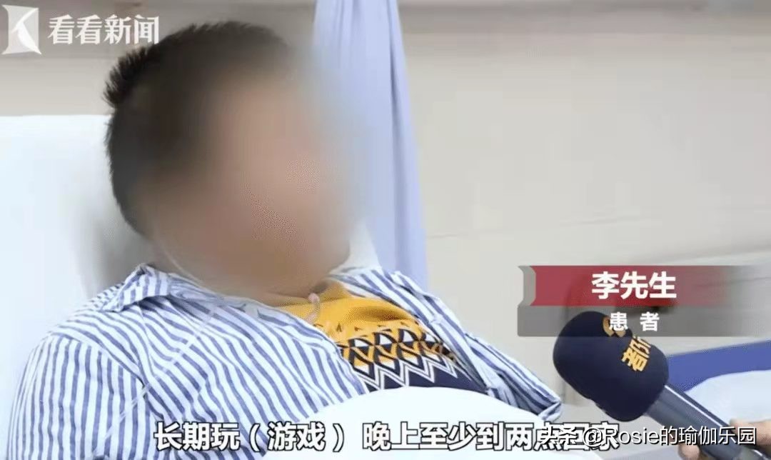 大S官宣再婚，熬夜刷剧吃瓜的你能睡着吗？做好这几点好好睡个觉