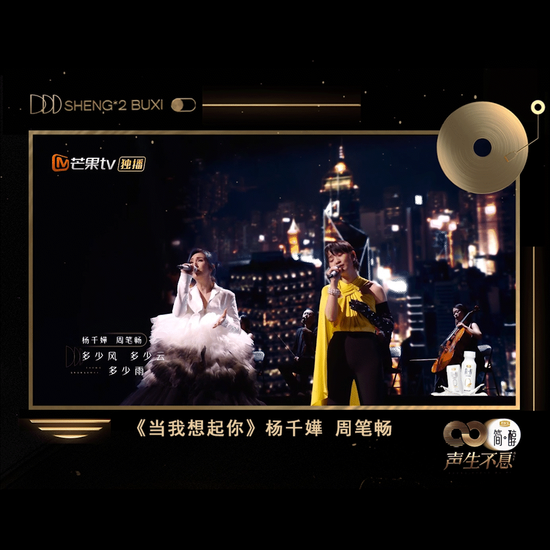 香港回归25周年晚会，林子祥李健李玟等群星齐聚，那英领唱经典