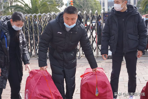 行进在奋斗的春天里——绵阳富乐国际学校新学期开学侧记