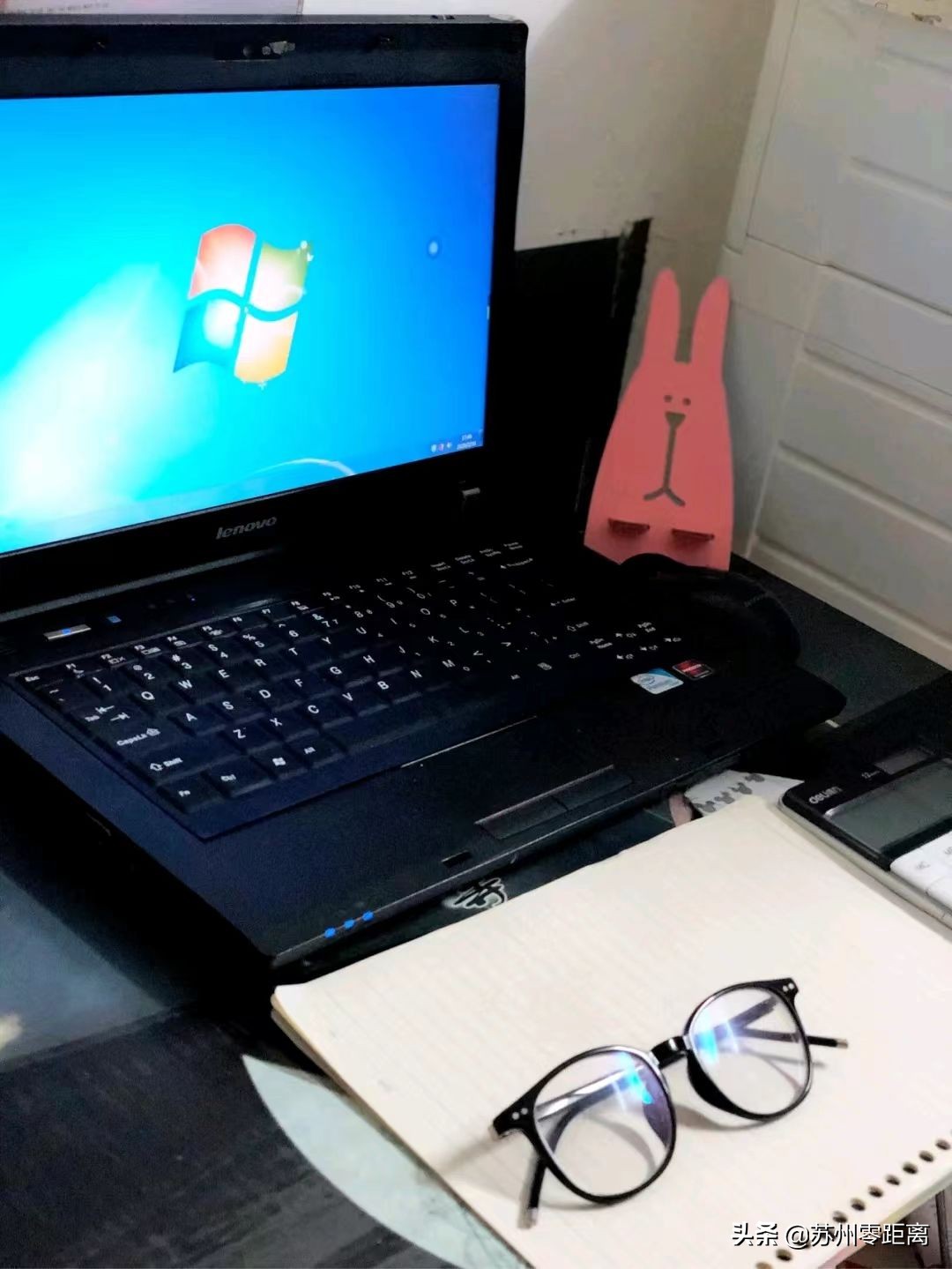 来啦！苏州人居家办公生活指南