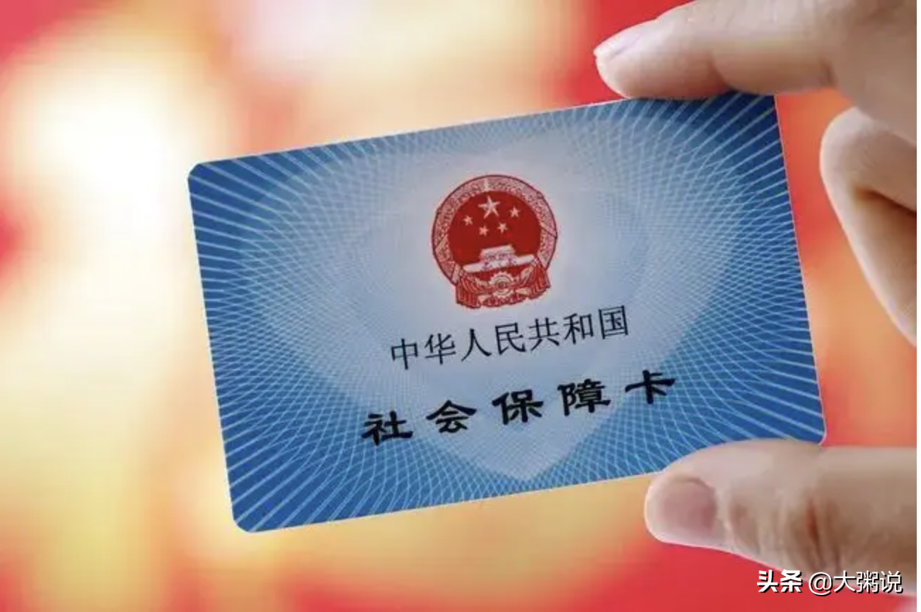 厂里不给买社保(厂里不给买社保怎么办)