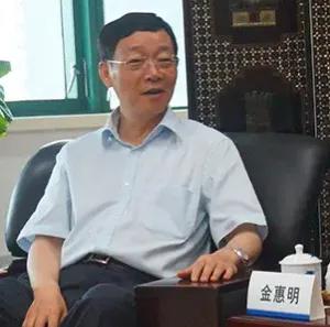 上海大華集團董事長金惠明：149億地產大亨，當過鎮長靠改制上位