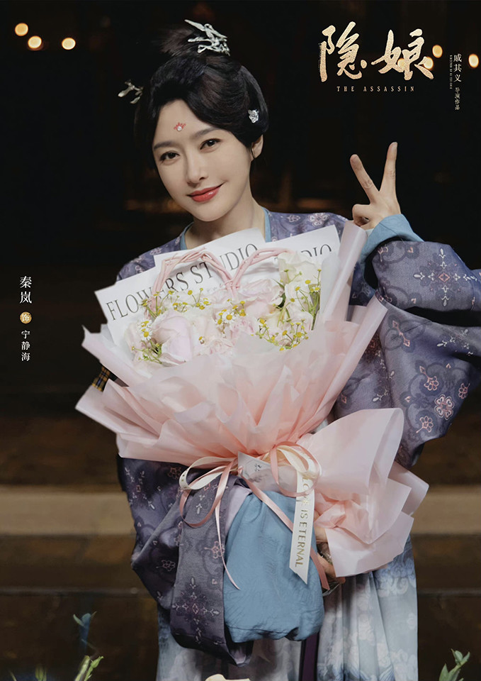 2022年10位女星最新接拍「古装角色」，赵丽颖变魔王