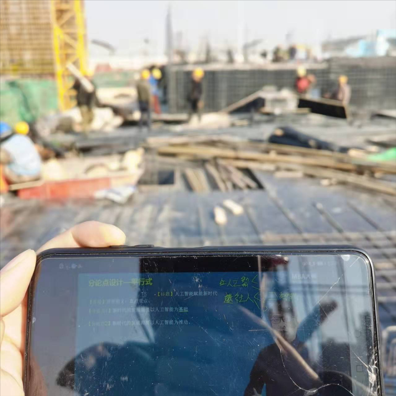 北京航空航天大学在职研究生（2022年了在职研究生到底值不值得考）