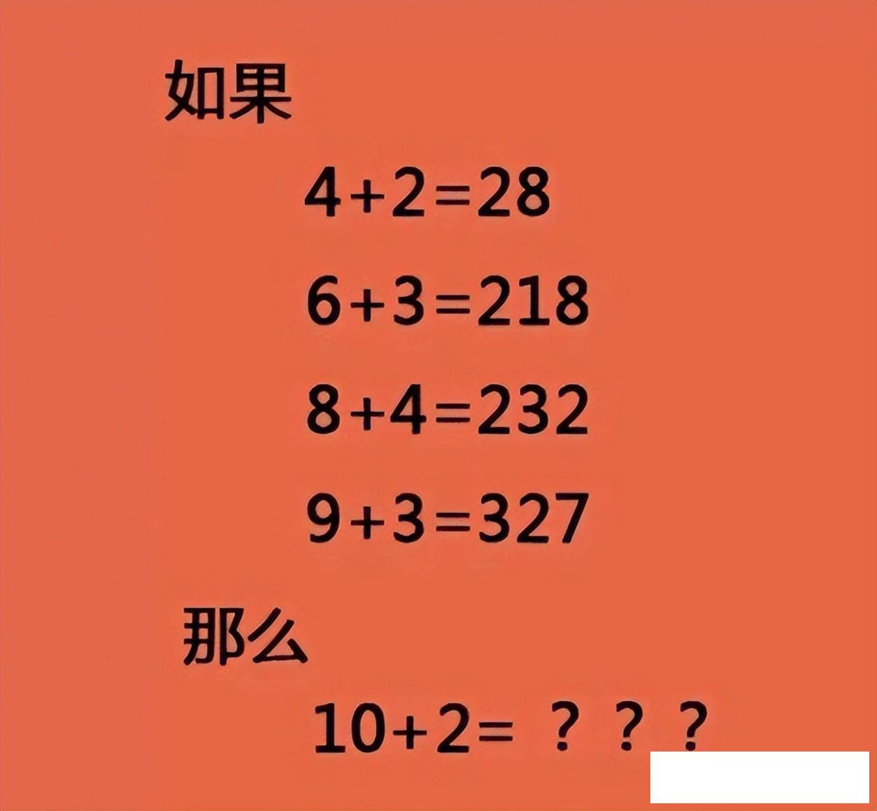 小妹妹来姐姐帮你把这鸡抓起来看我随手一丢