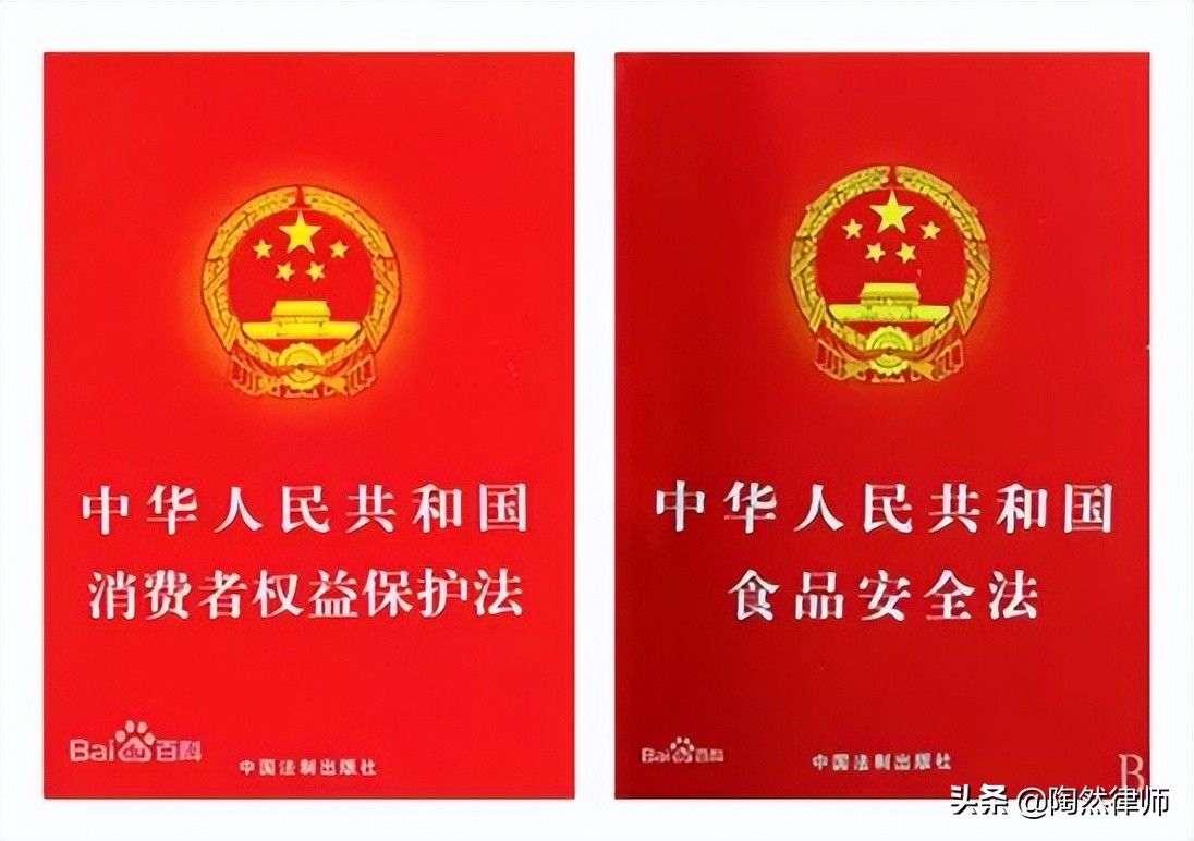 法律时评：律师把老坛酸菜告上法庭，到底是3倍赔偿还是10倍赔偿