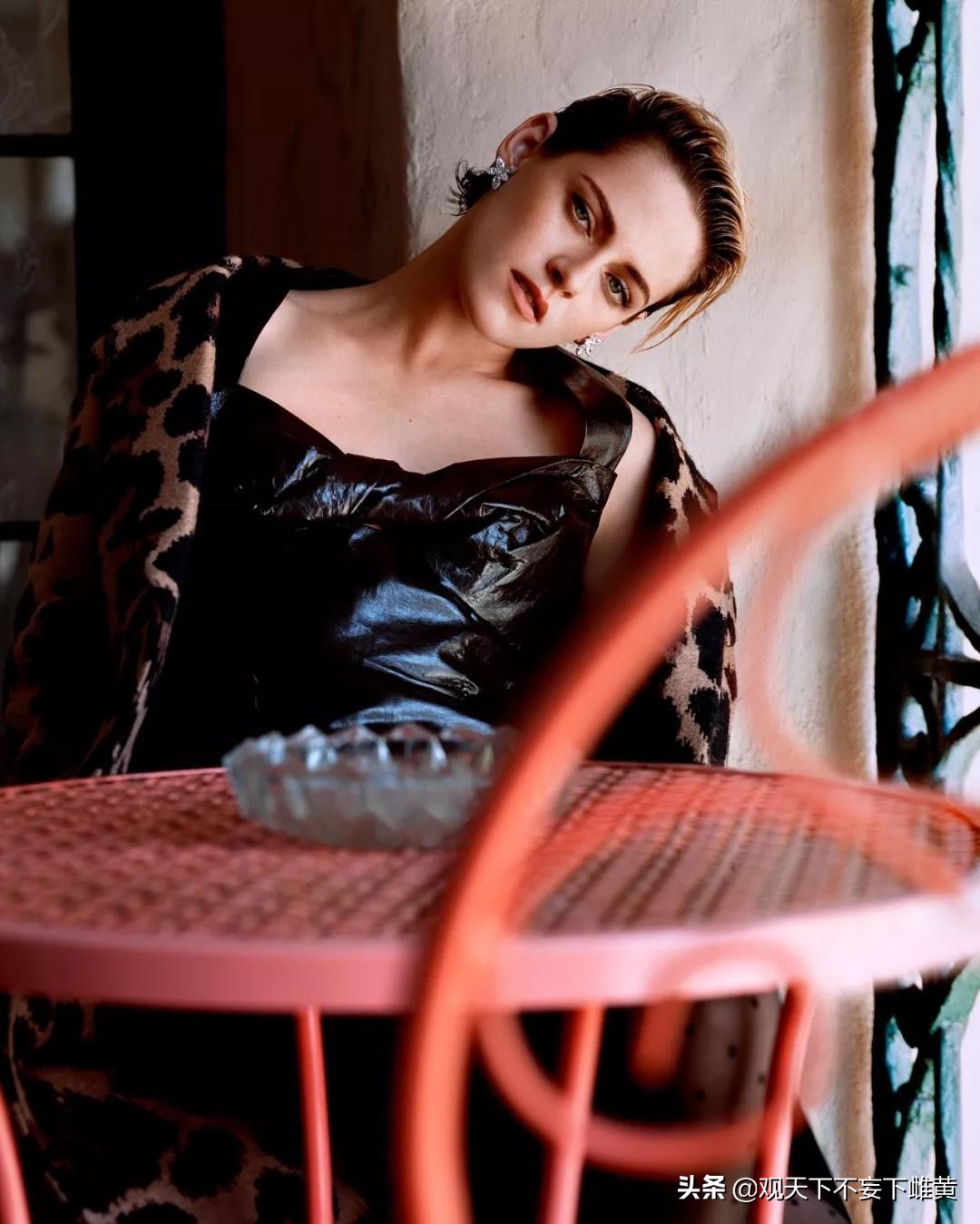 观天下 | 永远的「 克里斯汀·斯图尔特」