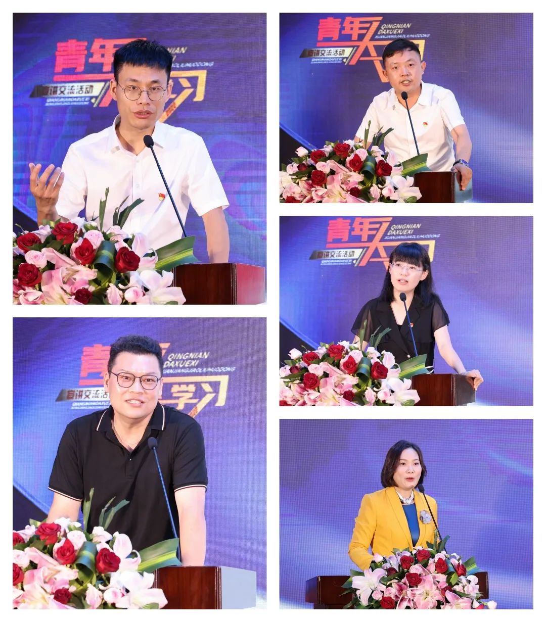 团省委“青年大学习”宣讲交流活动在江西省人民医院举行