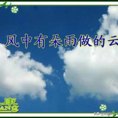 人生路上的十首歌，哪一首是你的青春回忆，哪一首曾伴你前行？