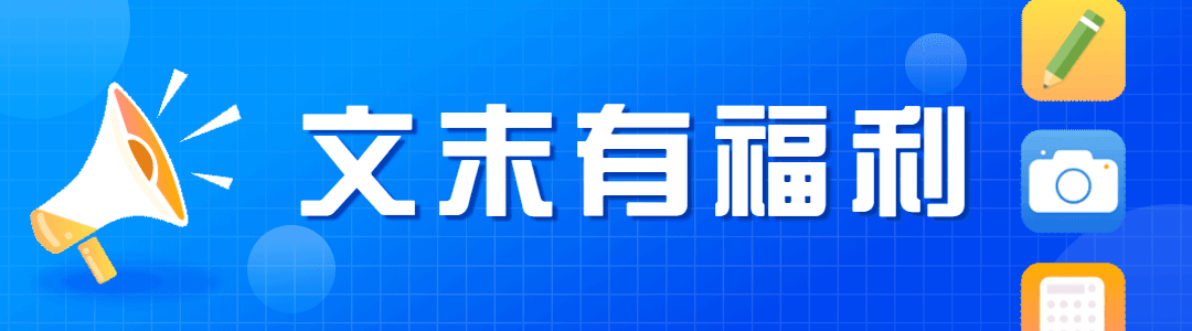 真没吹牛，这页只有一个数字的PPT，加一张背景图后，直接贵3000