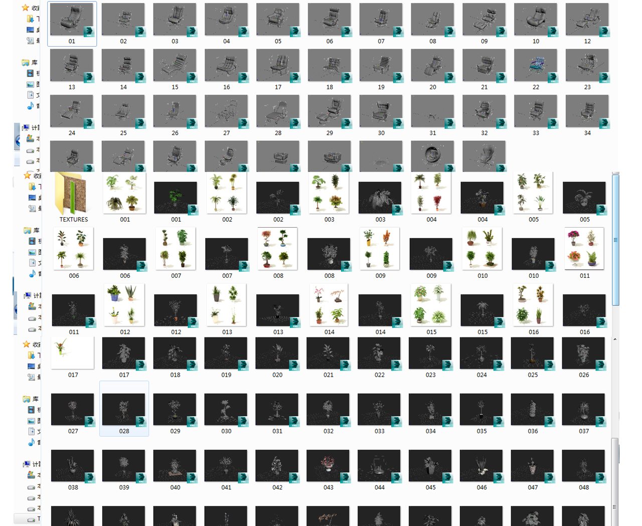分享超大模型库下载，30多个大类适合建筑室内设计