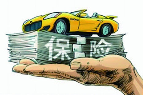 車險每年都要續保，續保保險怎么選擇更劃算，讓你三分鐘學會