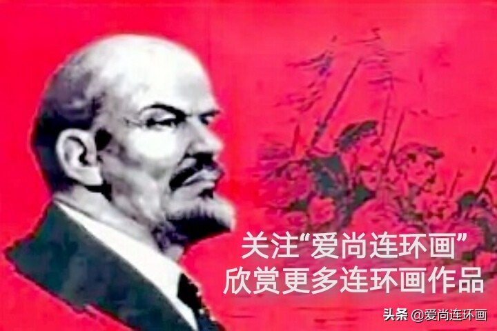 牺牲自己的心爱换来的悲伤，外国故事连环画《礼物》绘画颜梅华