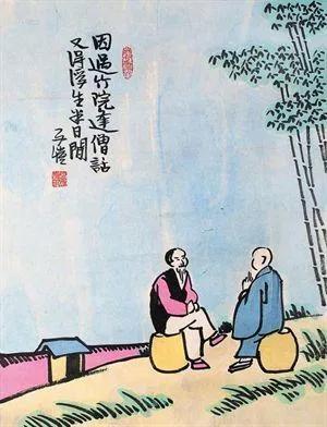 闲话“又得浮生半日闲”，有闲就有忙，态度决定一切
